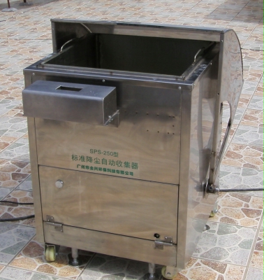 SPS025型标准沉降采样噐